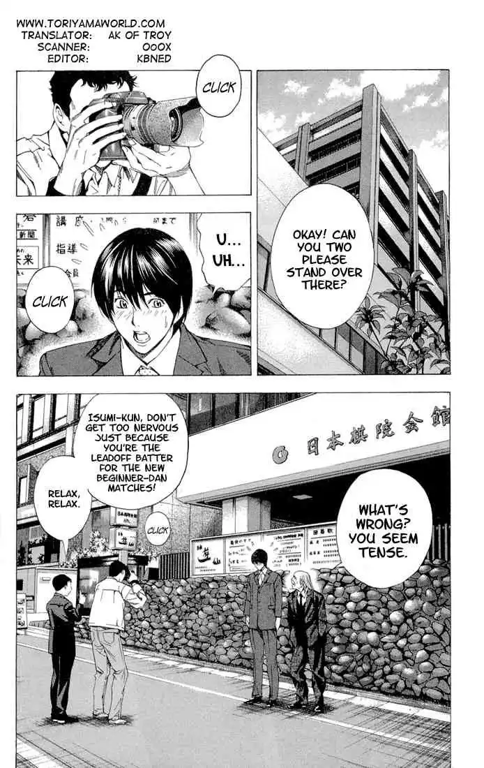 Hikaru no go Chapter 155 2